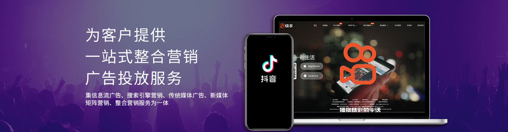 成武百度网络推广